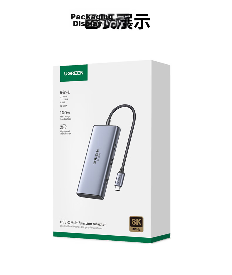 UGREEN Type-C Dual HDMI Triple-Screen Display Docking Station, USB-C Compatible with Thunderbolt 4/5, Expansion Dock for 8K HD Multi-Screen Trading, Suitable for Huawei And Lenovo Laptops, Supports MST 27