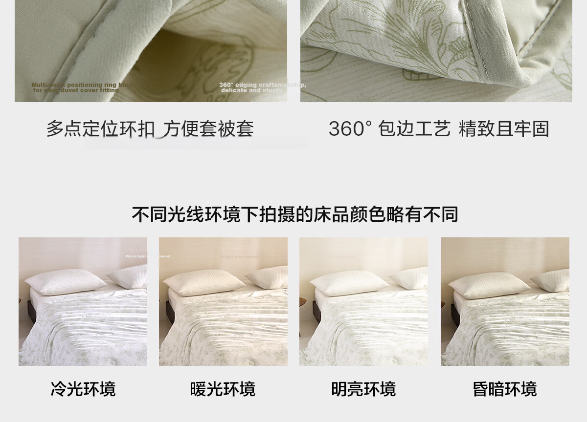 LOVO Luolai 100% Silk Quilt A-Class Antibacterial Quilt Air Conditioning Quilt Double Summer Quilt Approximately 3 Jin 220*240cm 15
