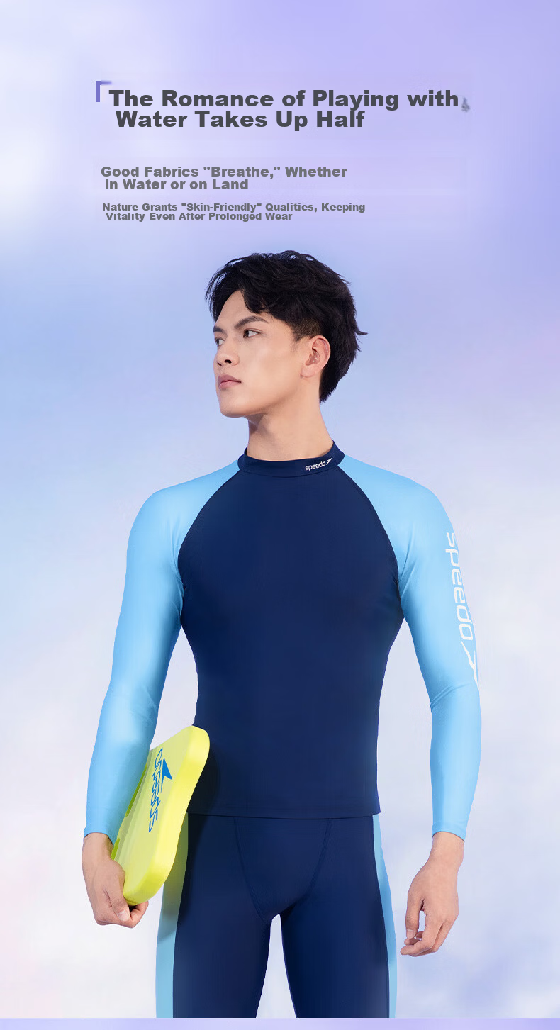 Speedo Free Series UV Protection Long Sleeve Swim Shirt Men Beach Outdoor High Elastic Slim Fit 2026 New Model 7