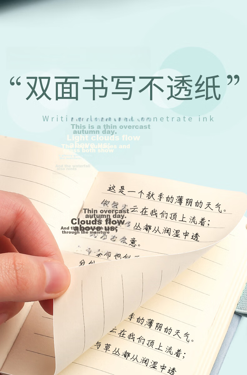 A7/100 Sheets Pocket Notebook Set of 3 Mini Portable Memo Notebooks Small Meeting Record Diary Planner Vocabulary Note Stationery 7