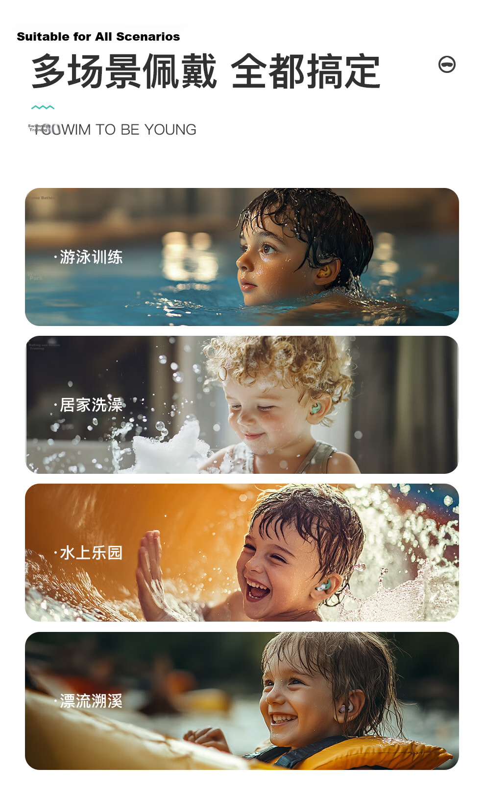 TOSWIM Swimming Earplugs, Comfortable Waterproof Fit, Ear Protection for Bathing, Anti-Ingress Children's Earplugs, Cute Octopus Desig 8