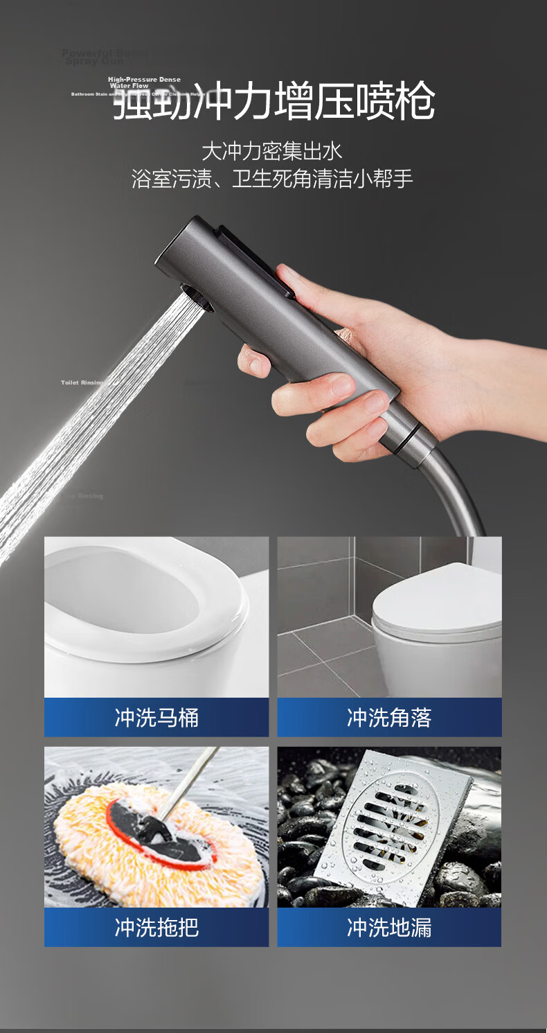 HEGII Shower Set Y55 Descaling Self-Cleaning Smart Thermostatic Digital Display Shower Set HMF938-333D-WM 14