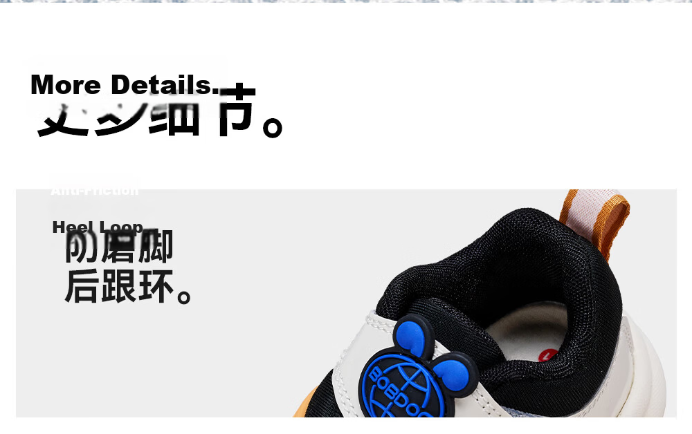 BOBDOG Toddler Shoes for Baby Boys, Infant Shoes, Spring Caterpillar Functional Shoes for Boys, Black/Cloud White/blue, Size 19 16