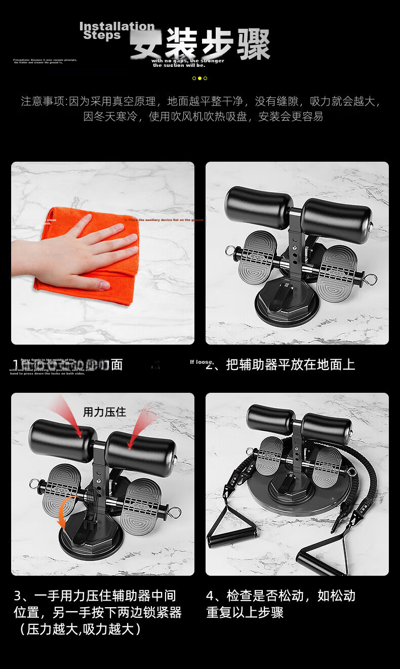 Xinyiwanjia Sit-Up Assistant Equipment Fitness Sit-Up Board Abdominal Machine Belly Reduction Foot Pedal Abdominal Trainer Crunch Board Abdominal Muscle Board 29