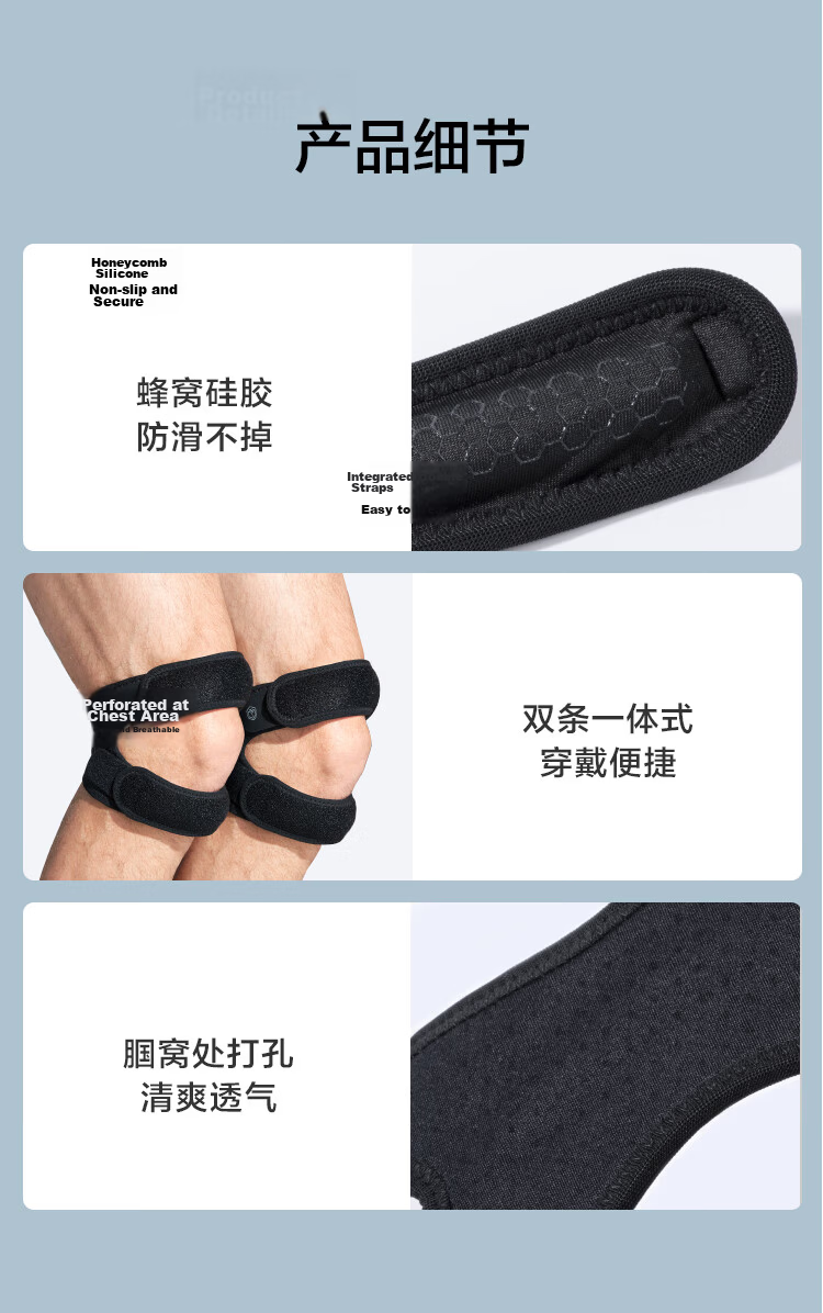 JD Jingzao B500 Double Strap Patella Knee Brace 2-Pack Sports Running Hiking Meniscus Knee Support Brace 13