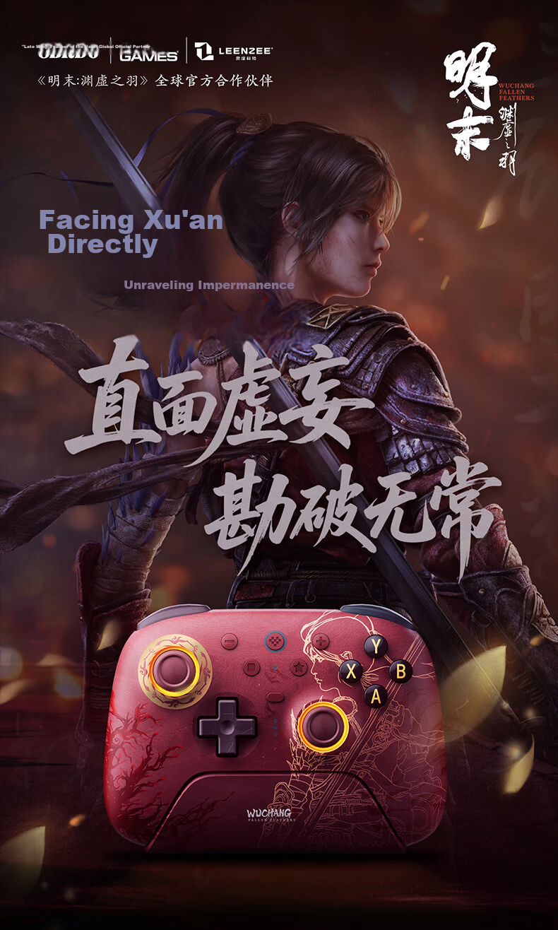 8BitDo Orion 2nd Gen Gamepad Blue Transparent TMR Joystick Dual Trigger Three-Mode PC Steam Android Nioh 3 Scavengers Monster Hunter Wild Black Myth 1