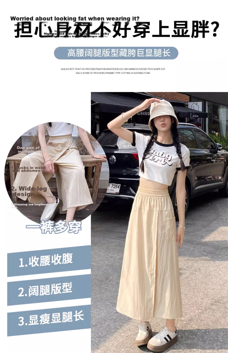 Langsha American Style Workwear High-Waist Slim A-Line Skirt Pants Loose Casual Yamamoto Wide-Leg Skirt Pants for Women 2026 New Arrival 16