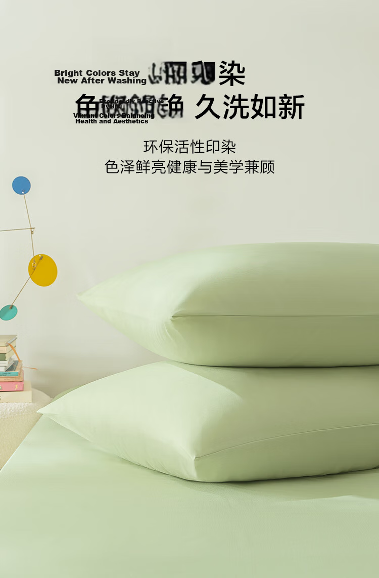 JD Jingzao Xiao Jingyan Pillowcase A-Class First Grade 100g Soft Silky Pillowcase 48x74cm Pair Slate Gray 9