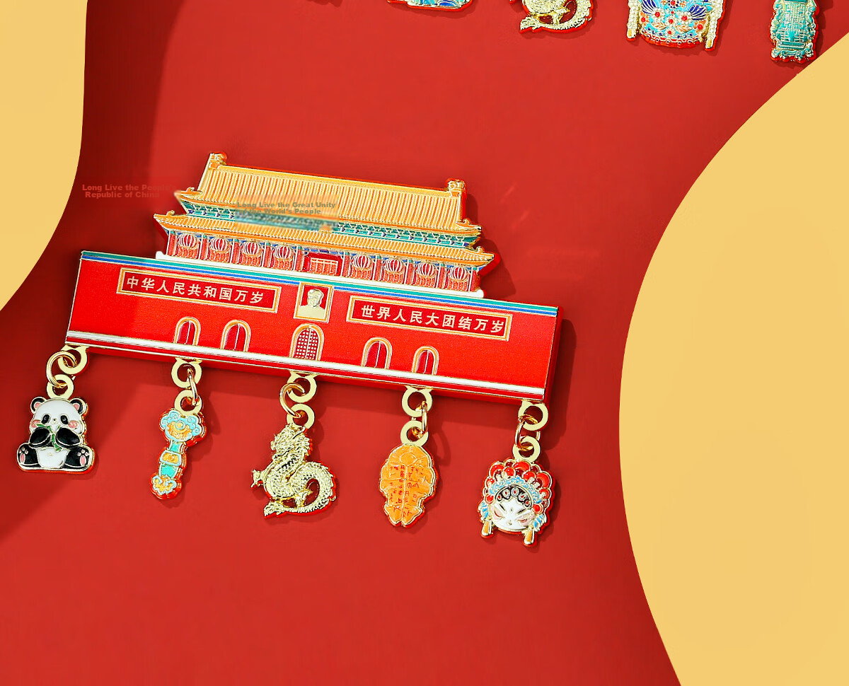 Little Carver Beijing Palace Museum Cultural Creative Taihe Hall Metal Refrigerator Magnet Xi'an Nanjing Travel Landmark Souvenir Gift for Friends Classmates Birthday High-Value Gift 8
