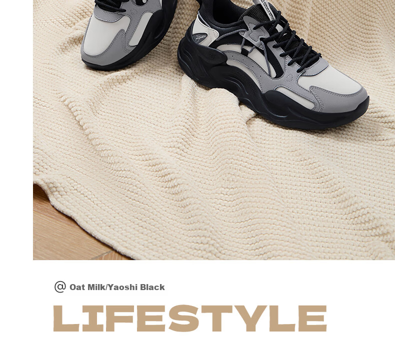361° Men's Sports Shoes, Pengpai Spring And Summer Breathable Retro Thick-Soled Dad Casual Shoes Running Shoes 672326765-1 24