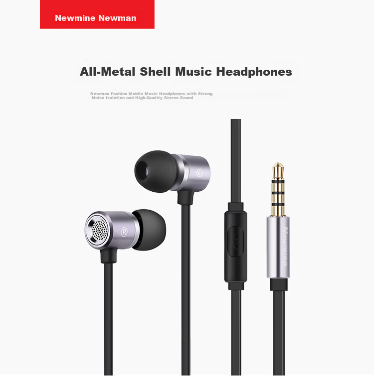 Newman (Newmine) MX660 Metal In-Ear Wired Music Phone Earphones with Remote Control Earphones 3.5mm for Apple Android Computer Tablet Iron Grey 3