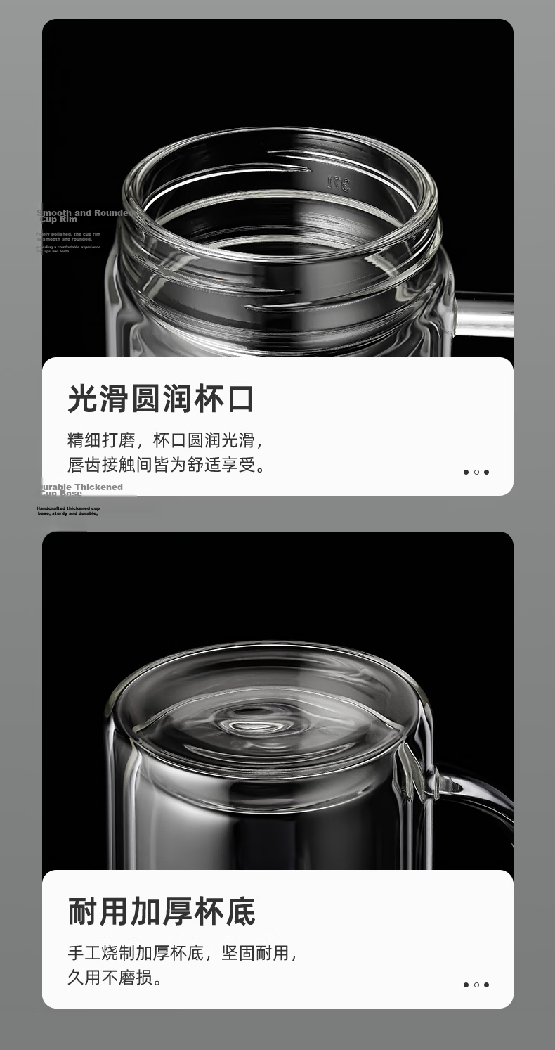 Fuguang High Borosilicate Glass Cup with Tea Strainer, Large Capacity Portable Mug with Handle, Office Tea Infuser Cup, Double-Walled Office Mug 13