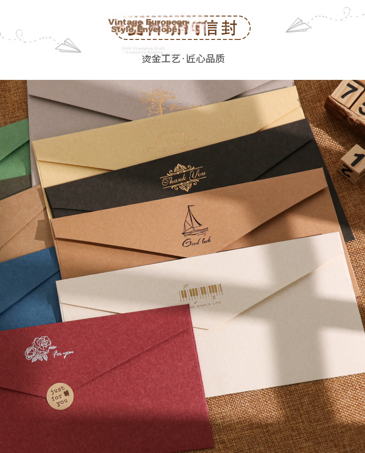 TaTanice Vintage Greeting Card Set: Birthday Gift Creative Cards, Classical Style Love Letter Cards, Message Cards, Vintage Stationery with 5 Envelopes + 10 Sheets of Paper + 13 Sealing Stickers 1