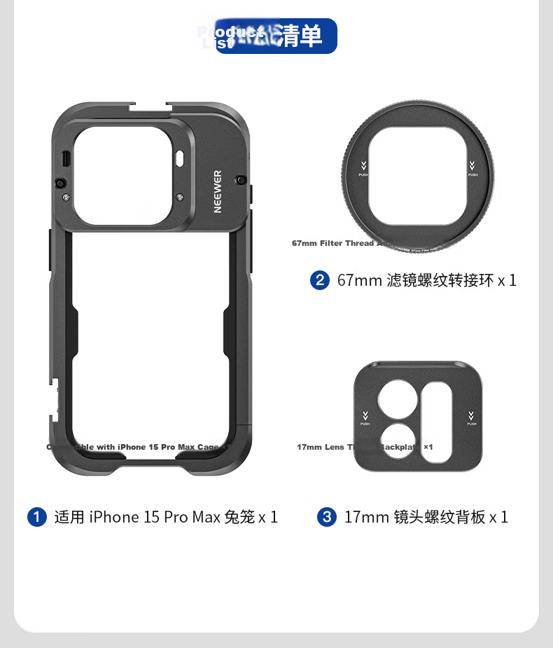 NEEWER Metal Cage Expansion Accessory for IPhone 16 Pro/Pro Max, Handheld Vlog Video Photography Portable Kit with Filters And Expansion Frame 13