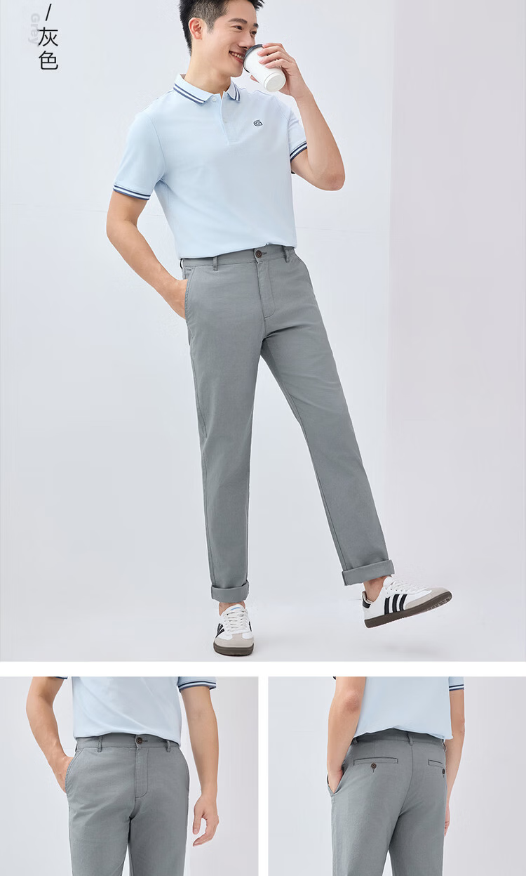 Giordano Men's Summer New Cotton Linen Commuter Mid-Low Waist Thin Casual Pants 01116349 16