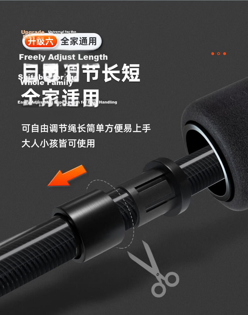 Li-Ning Speed Jump Rope for Men, Women, Adults, Elementary School Students, Children, Middle School Entrance Exam, Professional Exam, Steel Wire Jump Rope for Weight Loss 15