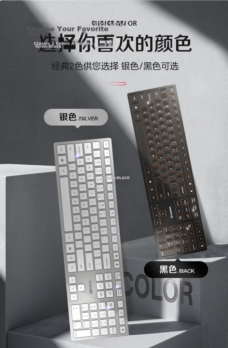 CHERRY DW9100 Wireless Keyboard and Mouse Set Wireless Bluetooth Dual-Mode Keyboard and Mouse Computer Keyboard Office Business SX Scissor-Switch Ultra-Thin Rechargeable Black 13