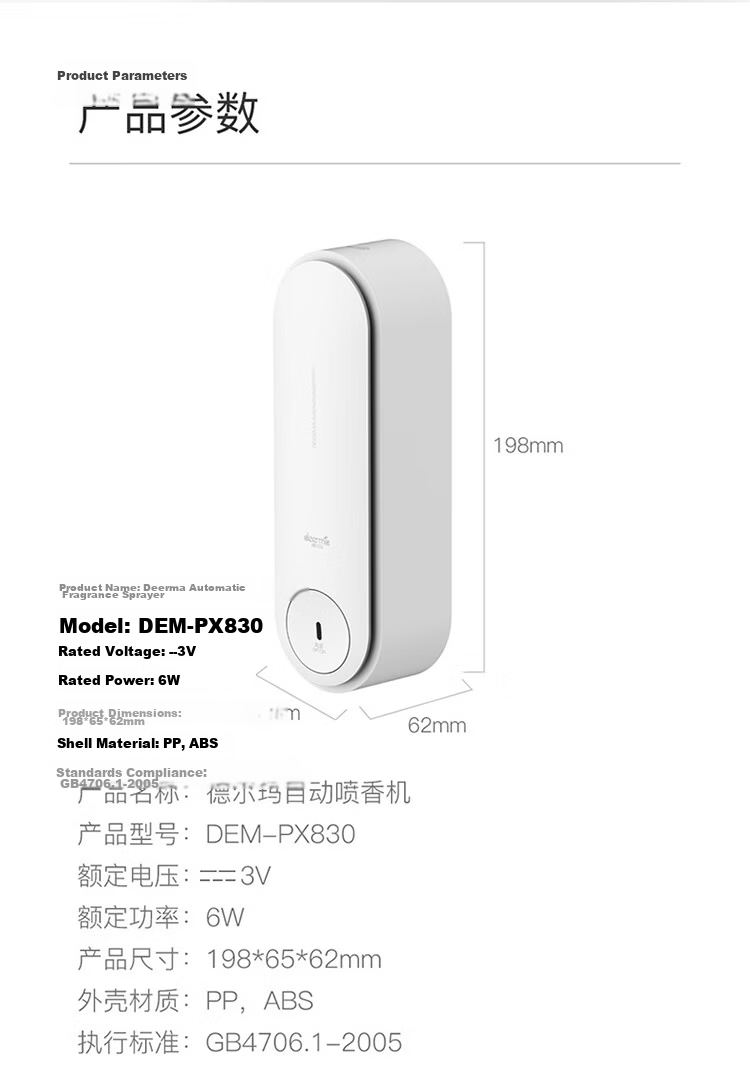 Deerma Air Freshener and Fragrance Machine Automatic Scent Sprayer Bathroom Aromatherapy Deodorizer Odor Eliminator Diffuser Home Office Freshener PX830 24