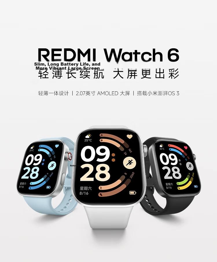 Xiaomi (MI) REDMI Watch 6 Moonlight Silver National Subsidy Surge OS 3 Heart Rate and Blood Oxygen Monitoring Bluetooth Calling Redmi Watch 6 Smartwatch Xiaomi Car 1