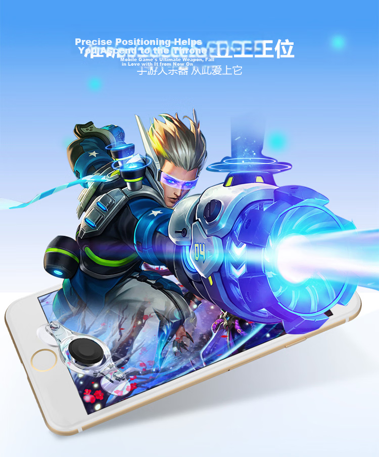 BIAZE Game Controller, Honor of Kings Positioning Tool, Mobile Game Joystick Auxiliary Button, PUBG Crosshair Assist, Suitable for Apple And Android Devices, YX30 2