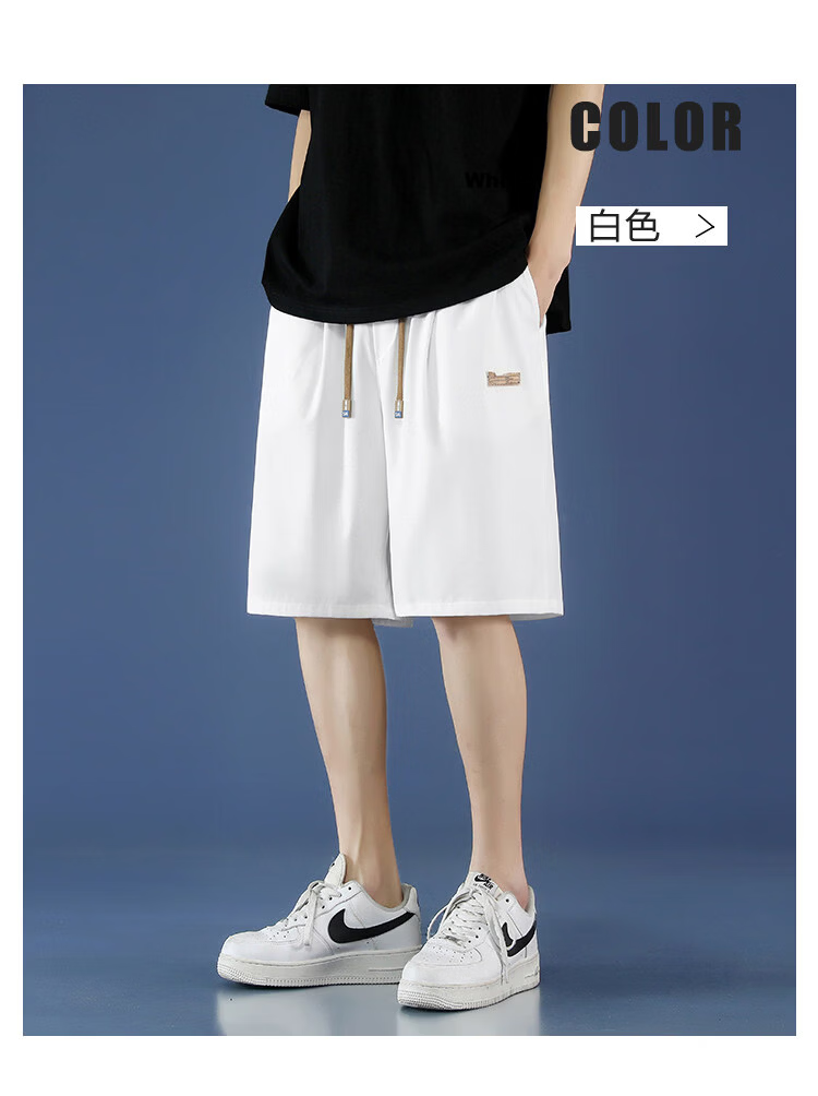 PLAYBOY Men's Ice Silk Shorts Summer Thin Breathable Loose Big Size Sports Basketball Quick-Dry Casual Five-Point Pants 19
