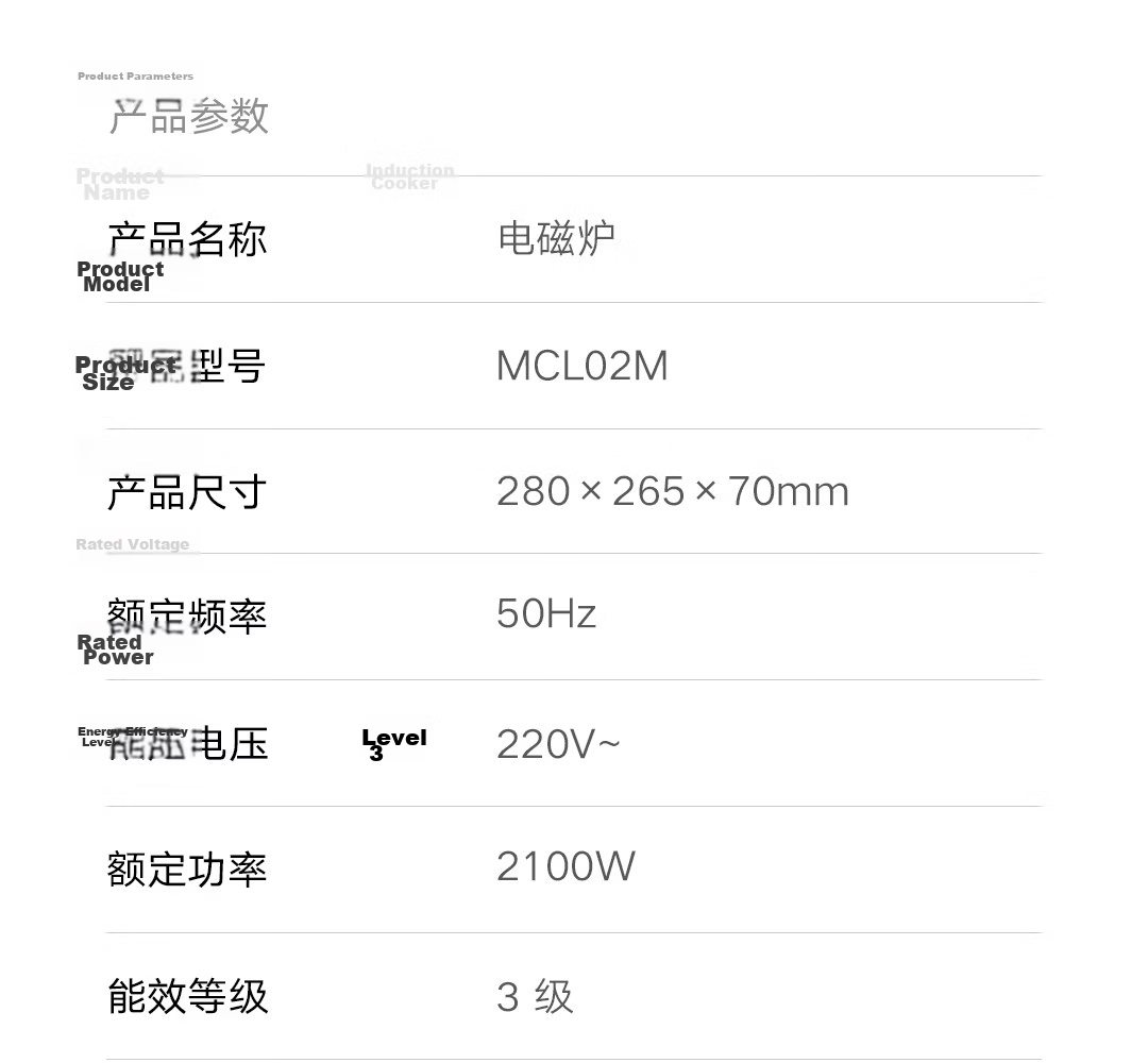 Mijia Xiaomi Ceramic Induction Cooker S1, Multi-Functional for Brewing Tea And Cooking, Compatible with All Pots, 2200W High Power, Quiet Operation, Low Radiation, Tea Brewing around The Cooker, Round Shape 33