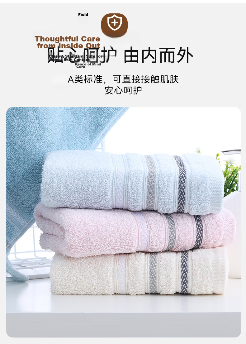 KING SHORE Towels, Two-Pack, Pure Cotton Sports Face Towels, Children's Face Wipes, Cleansing Towels, Blue + Gray, 48g/piece 9