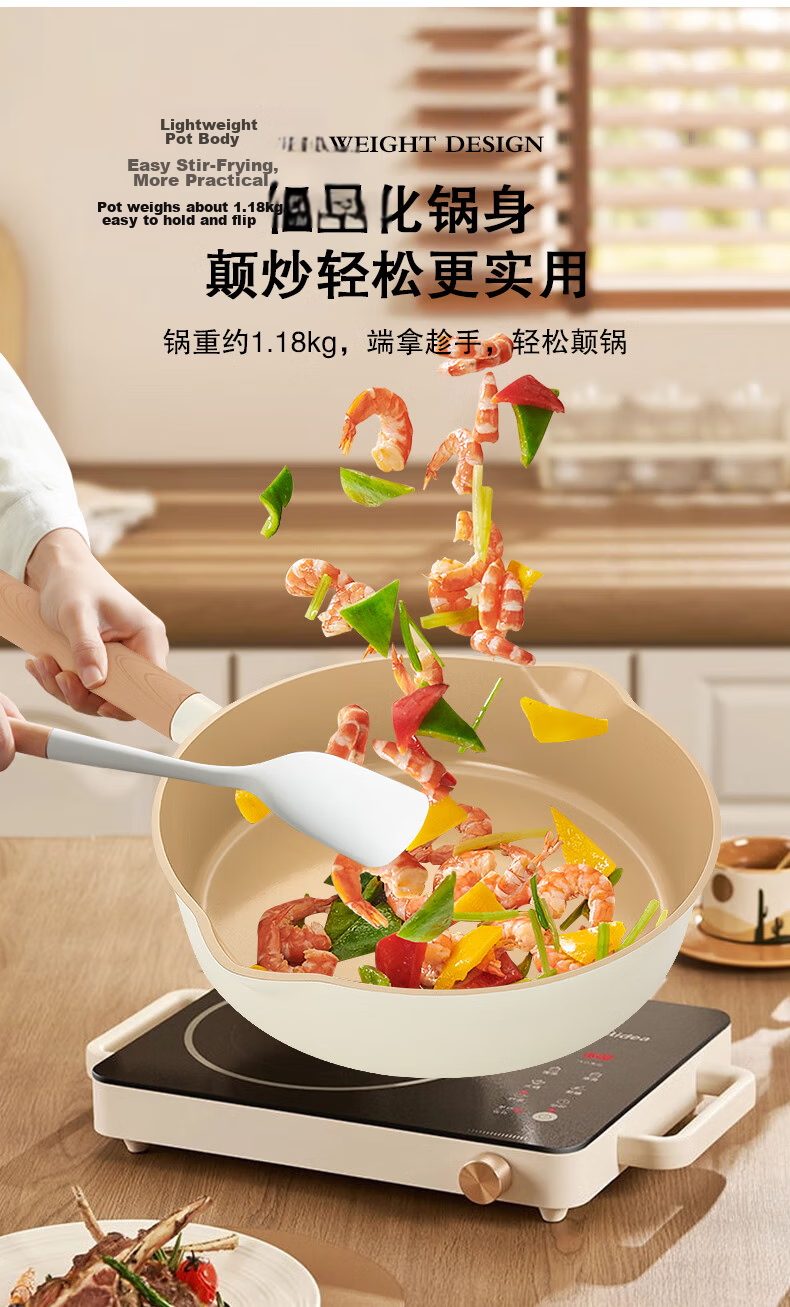 Amercook Titanium Ceramic Non-Stick Frying Pan 26cm for Steak, Eggs, Pancakes Compatible with Induction and Gas Stoves 15