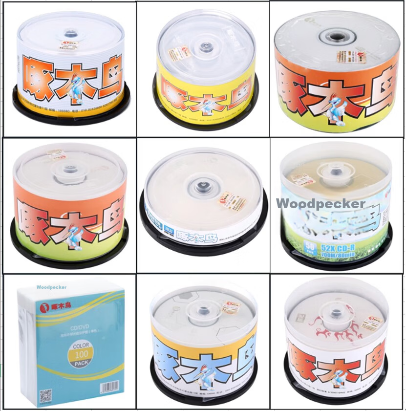 Woodpecker CD-R Disc/Burnable Disc/Blank Disc/Recordable Disc 52x Speed 700MB Five-Star Series 50-Pack Spindle Recordable Disc 2