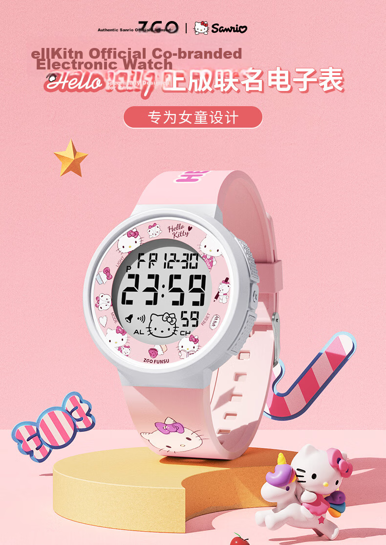 ZGO Children's Digital Watch for Girls, Elementary and Middle School Students, Age 6-12, Birthday Gift 8551 1