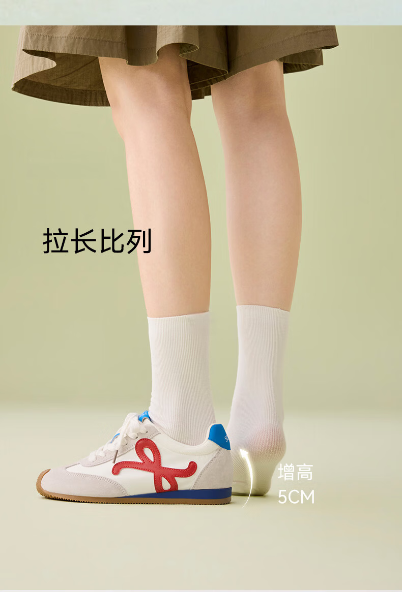 Basto 25 Autumn Training Shoes Trendy Street Vintage Women's Casual Shoes CN611CM5 Red/Ivory 38 17