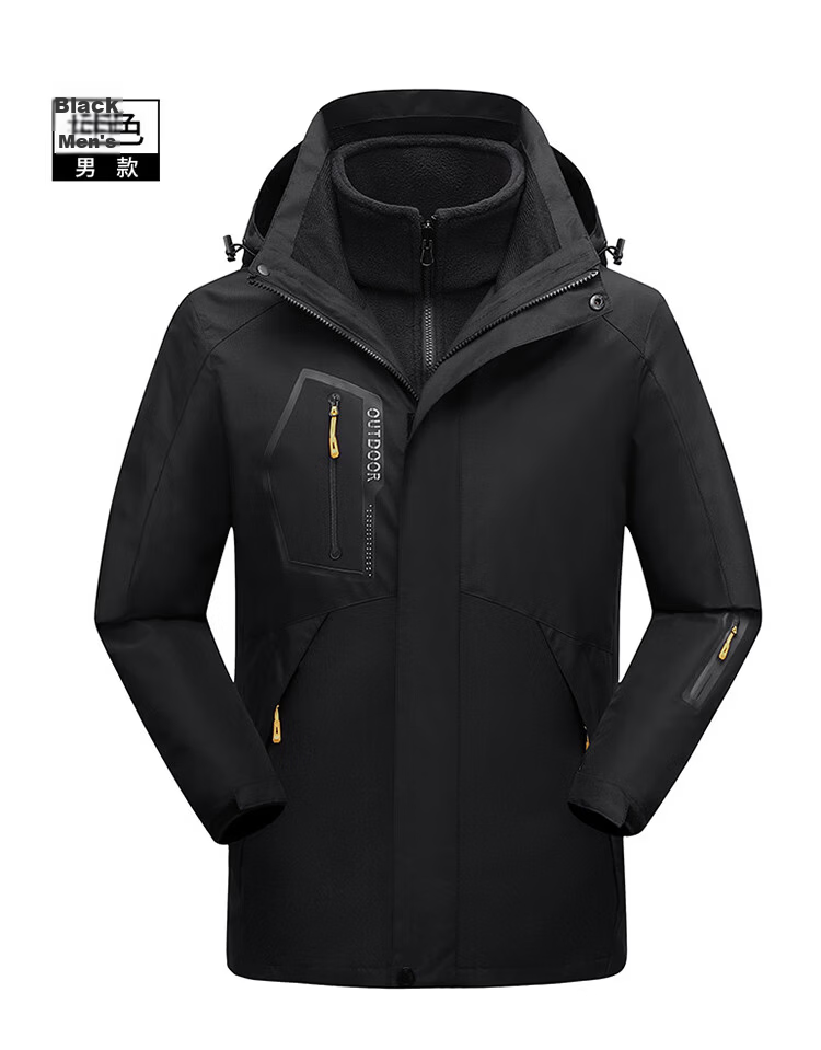 TUCANO Men's 3-in-1 Detachable Windproof Mountaineering Jacket with Removable Hood Black 4XL 18