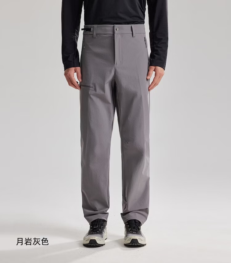NORTHLAND Men's Quick-Dry CORDURA Outdoor Stretch Hiking Pants 15