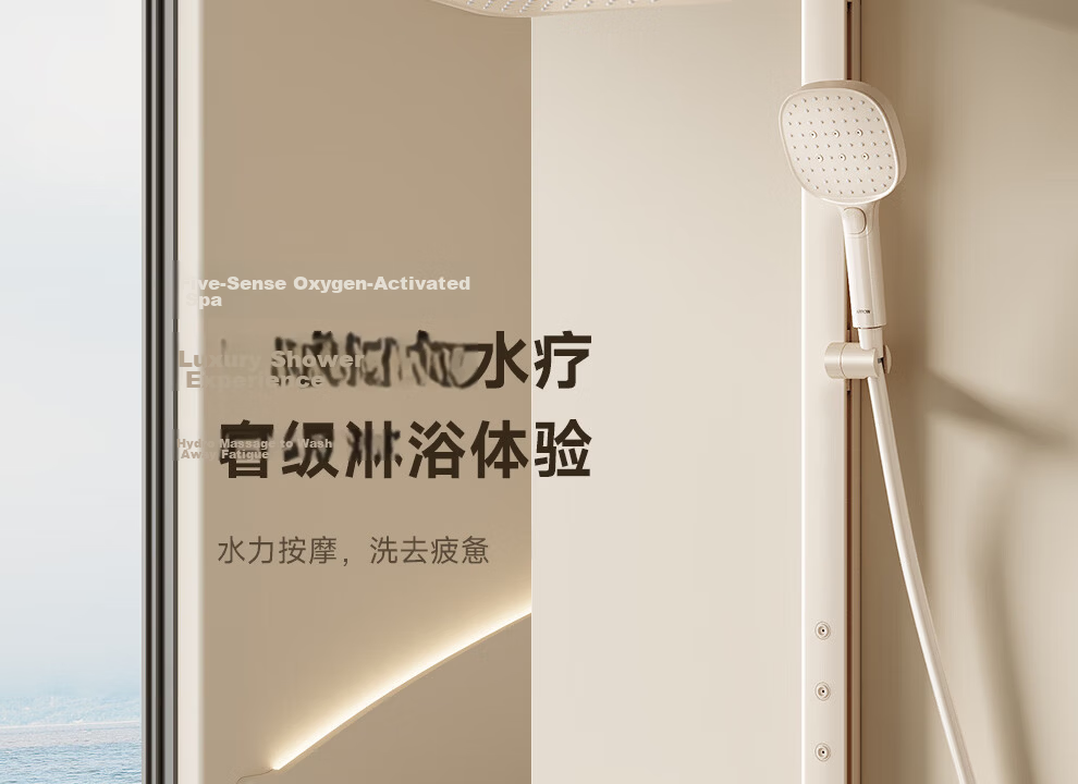 ARROW Rongyi Shower Head Square Handle Shower System, Large Top Spray Bathroom Faucet, Fine Copper [Renovation Subsidy 15%] 6