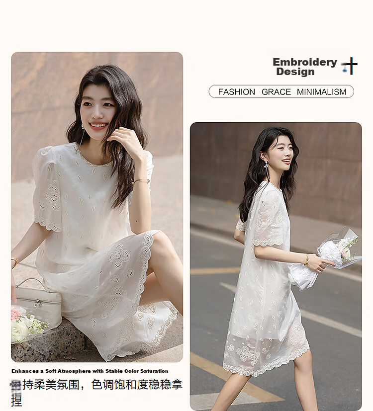 Demana [Breathable Lyocell] Summer Strap Round Neck Embroidered Puff Sleeve Straight Mid-Length Women's Dress 6