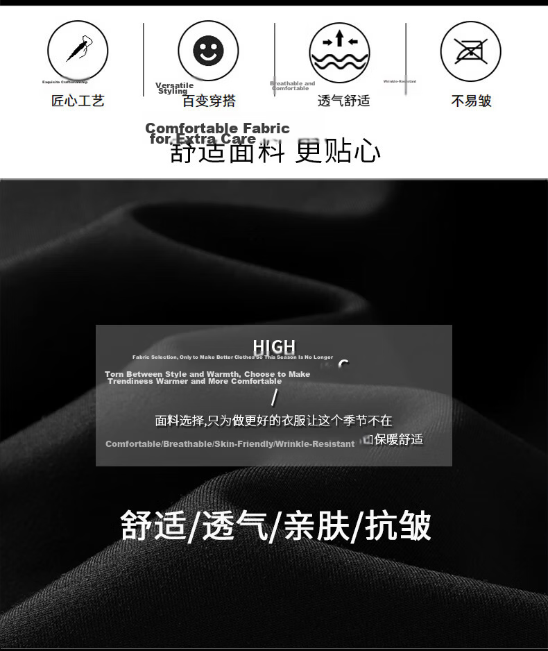 Romon Men's Jacket Spring Business Casual Simple Stand Collar Warm Sweatshirt Executive Outerwear Men's Q06 Black XL 5