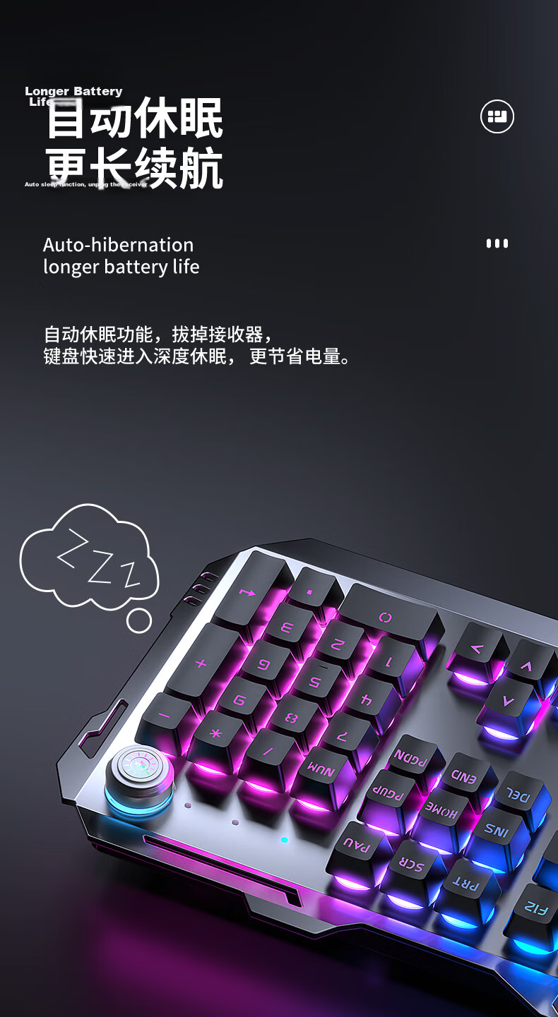 EWEADN GX810 Wireless Mechanical Feel Keyboard And Mouse Gaming Key Set, Rechargeable Desktop Computer Laptop Film Switch with Knob, E-Sports Blue Light Peripherals, 104 Keys 5