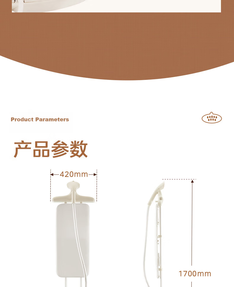 Midea [Extra Large Ironing Board] Upright Garment Steamer, 35g/min High Steam Output, Premium Home Ironing Machine, Electric Iron for Clothing Stores, Commercial Use for Clothing Shops, YGD25A1 25