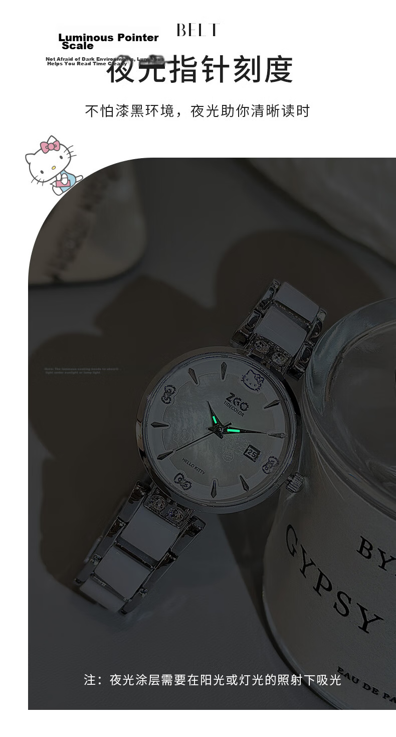 Hello Kitty Sanrio Women's Luxury Delicate Bracelet Watch Valentine's Day Gift for Girlfriend, Best Friend, Wife 2186 10