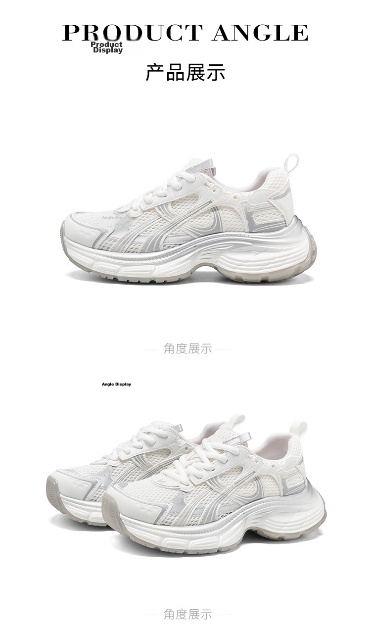 Zhuoshini Women's Dad Sneakers Thick Sole Small Size Casual Shoes Height Increasing Popular 2026 Mesh Breathable Sports Shoes White 36 19