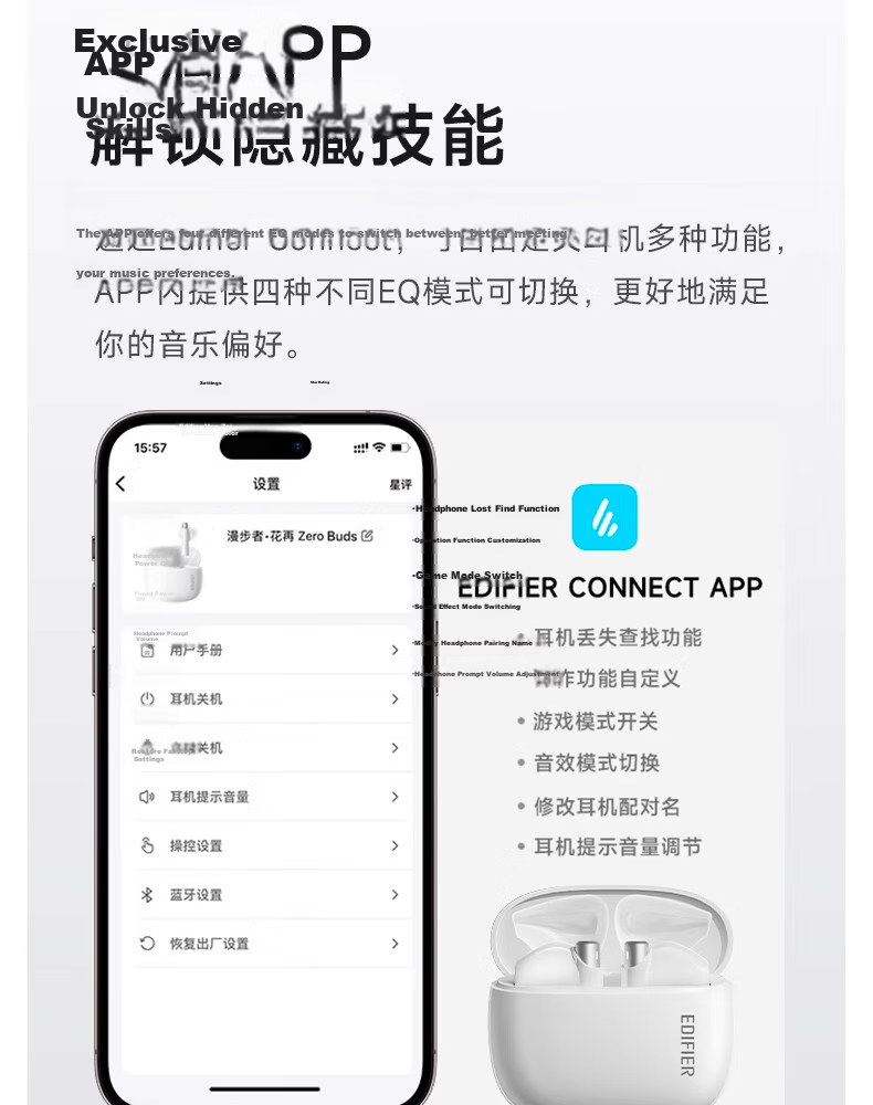 EDIFIER Zero Buds True Wireless Bluetooth Earphones, Music Headphones, Semi In-Ear Headphones, Compatible with Apple, Huawei, Xiaomi, OPPO Phones, Elegant Pink 21