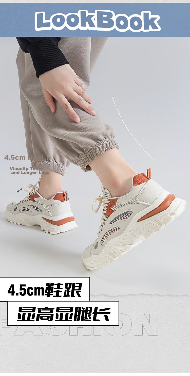Warrior Official Women's Dad Sneakers 2026 Summer Lightweight Thick-Soled Casual Shoes White Pink Size 37 5