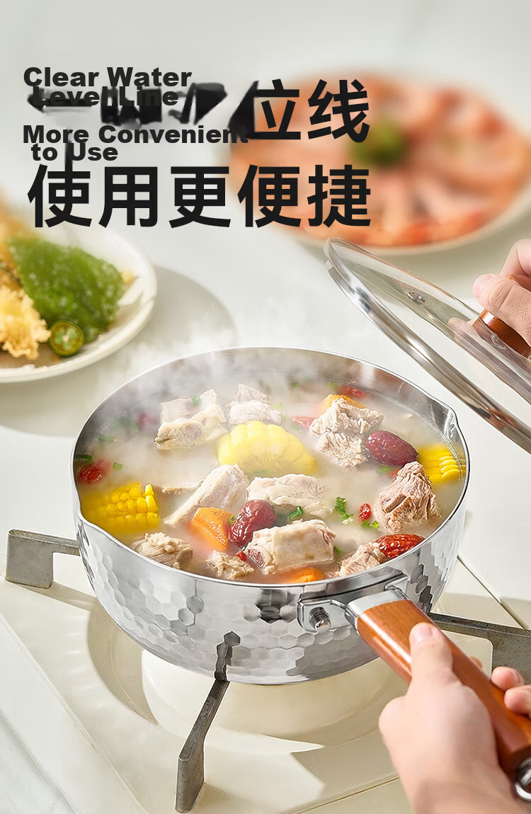 JD Original Stainless Steel Hammered Snow Pan [Thickened 316L with 304 Steamer], Baby Food Pot Milk Pot Set, 18cm 20