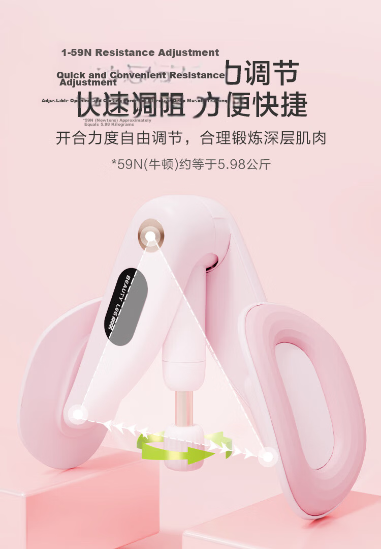 JD Jingzao PC Pelvic Floor Muscle Trainer Leg Clamp Kegel Yoga Equipment for Men and Women 8