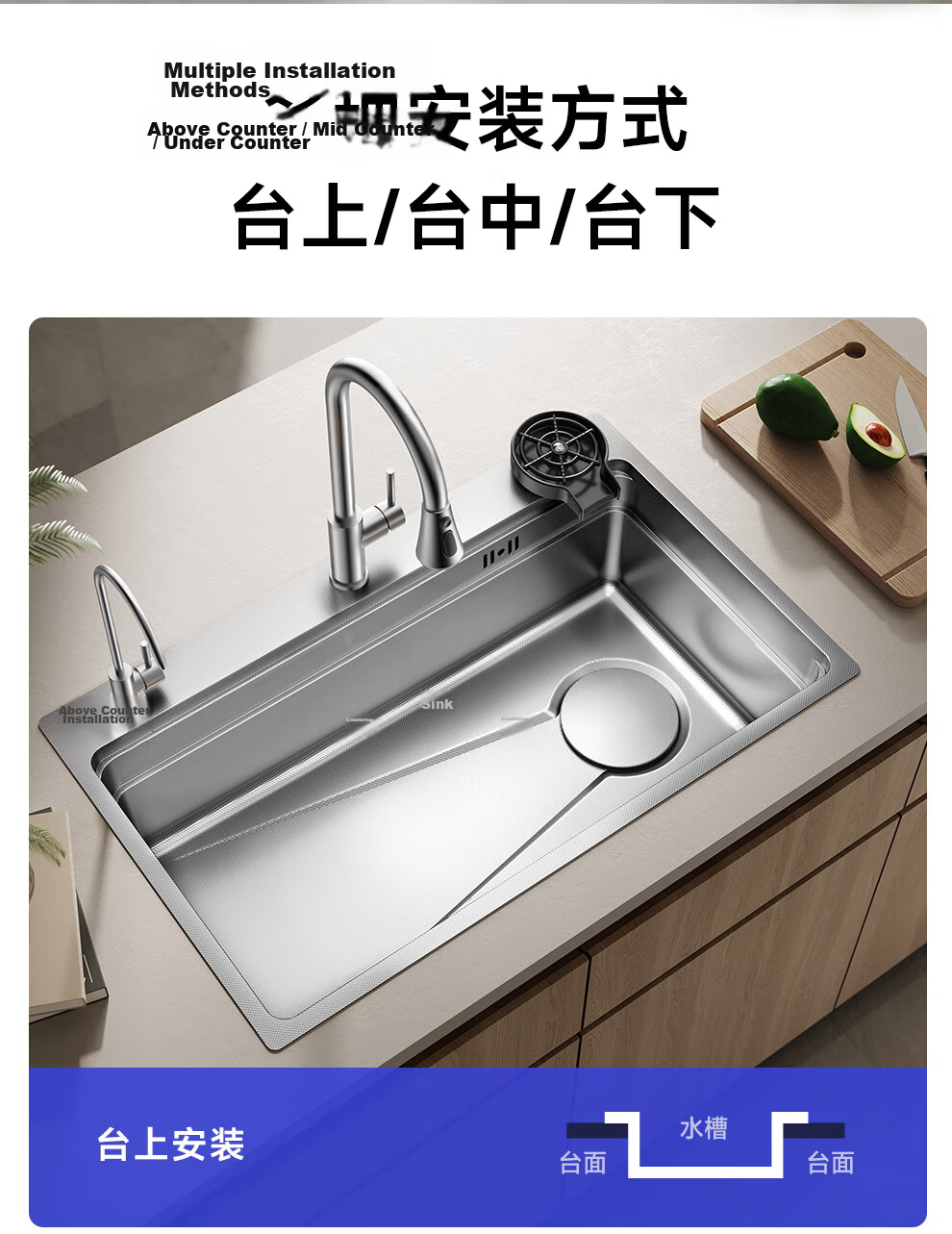 Rifeng 304 Stainless Steel Large Single Bowl Kitchen Sink with Textured Scratch-Resistant Surface and Faucet RF-SD7546209BD Silver 33