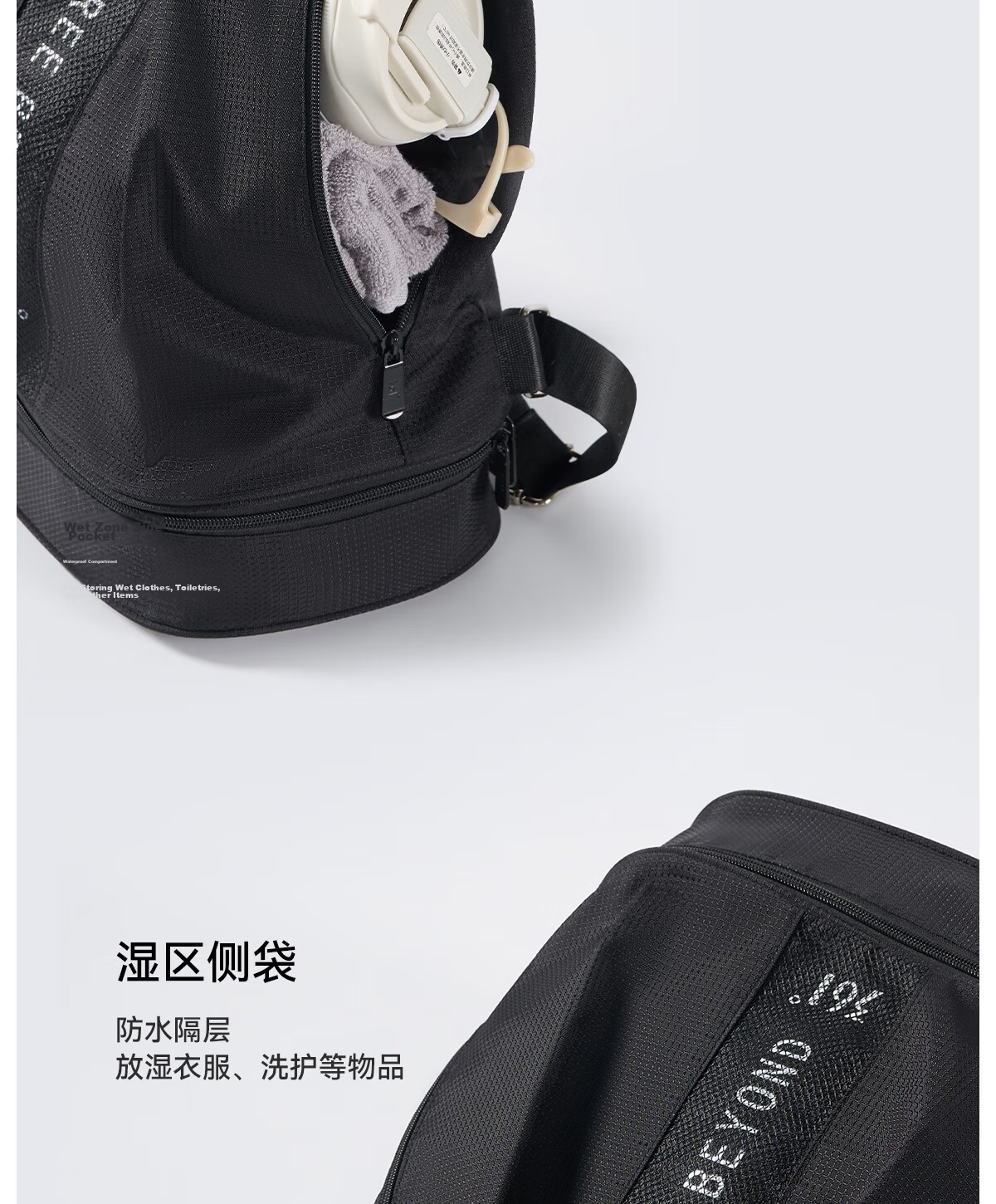 361° Dry Wet Separation Swimming Bag Waterproof Bag Men and Women Sports Drawstring Fitness Portable Double Shoulder Backpack Storage Bag 6