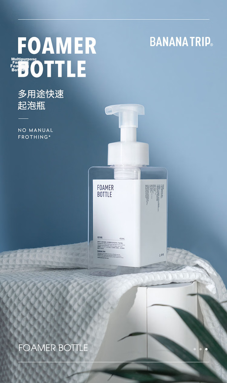BANANA TRIP Foaming Bottle Liquid Dispenser Foaming Face Wash Soap Dispenser Foaming Pump Bottle 450ml 1
