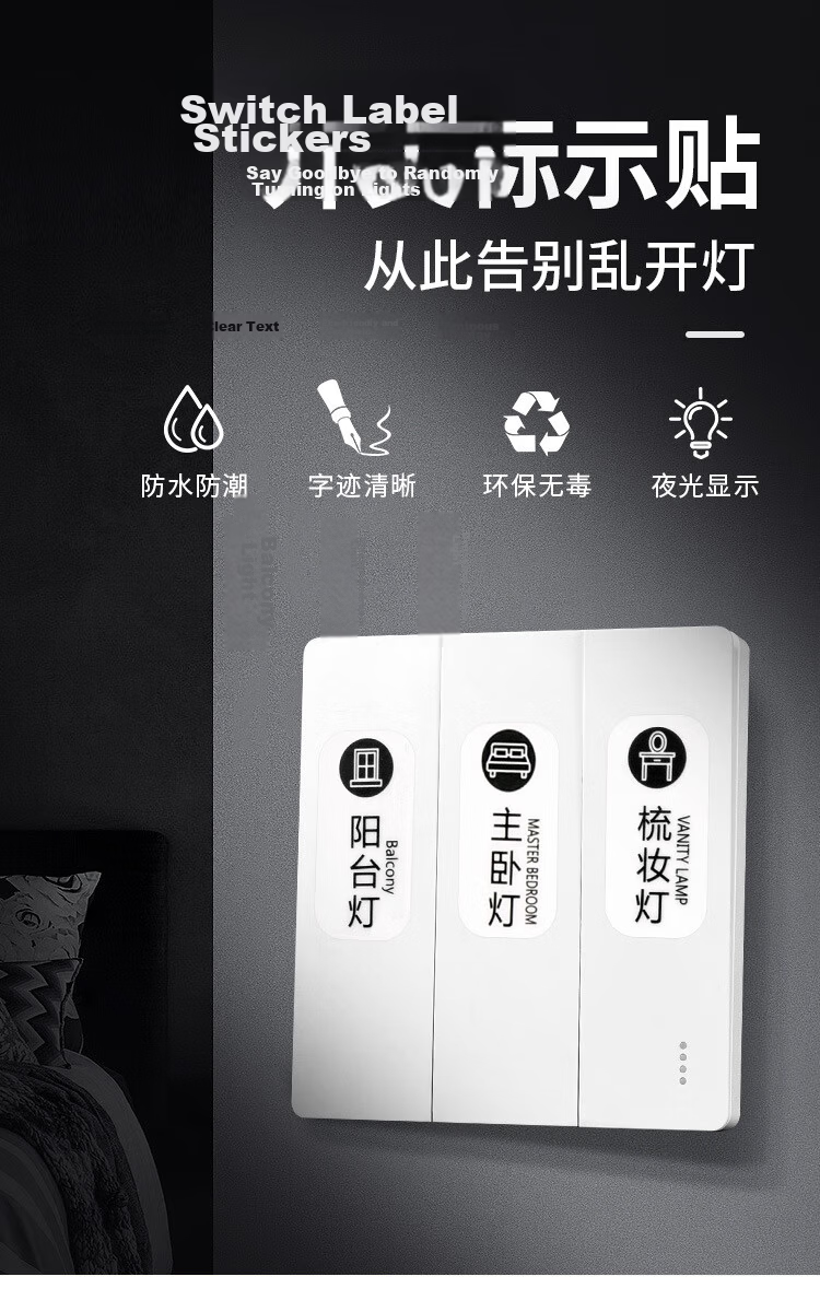 Touch Fish Silver Waterproof Oil-Resistant Adhesive Label Handwritten Tear-Resistant Name Sticker Food Medicine Sample Label Home Storage Marking Medium Size 10 Sheets 250 Pieces 1