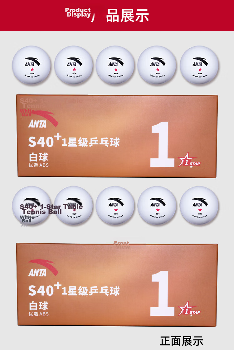 Anta 3-Star White Table Tennis Balls (Jingcang Fast Delivery & Pack of 10) S40+ 3-Star White 3