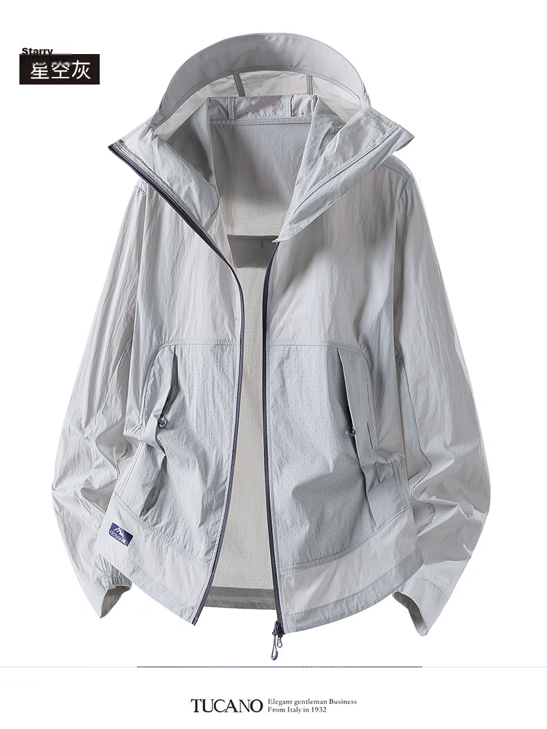 TUCANO Summer Lightweight Ice Silk UV Protection Jacket for Men and Women, Outdoor High-End Sun Protection Coat, Light White Tea, Size M 19